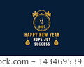 Ringing In 2027 New Year Celebrations Unveiled 143469539