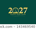 A Joyous Start Embracing 2027 With Open Arms 143469540