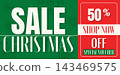 Green Christmas Sale Voucher Banner With Fifty Percent Off 143469575