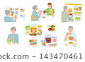 Illustration set for senior citizens' nutritional supplements and high-protein, low-sodium foods. 143470461