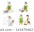 A set of illustrations depicting a senior man learning to cook for himself at a cooking class to improve his diet. 143470462