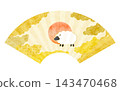 一把扇子，扇面上繪有綿羊圖案，背景是日式風格的雲海，這是為2027年生肖動物設計的日式風格扇子。 143470468
