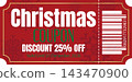 Red Christmas Coupon With Barcode And Discount 143470900