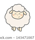 Cute smiling sheep character 2: Illustration of a mini character for the Year of the Sheep 143471007