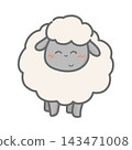 A cute, smiling sheep character; a mini-character illustration for the Year of the Sheep. 143471008