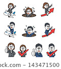 Businessperson Pose Set 2 143471500