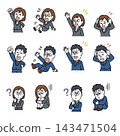 Businessperson Pose Set 6 143471504