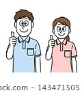 Male and female care staff giving a thumbs-up. 143471505