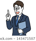 A businessman with a binder 143471507