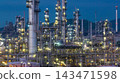 Oil and Gas refinery petrochemical plant industrial, Aerial view oil refinery, Refinery plant, Refinery factory. 143471598