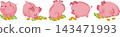 set of icons of cartoon pink piggy banks in various poses with green bills and gold coins, finance theme icon, for social networks, posts, backgrounds 143471993