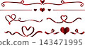set of decorative frames for greeting card, banner, or poster designs, featuring ribbons arranged into various heart shapes with a red gradient 143471995