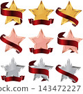 set of star template icons with designs in different metal textures, namely gold, silver and copper, for awards, achievements or rating icons	 143472227