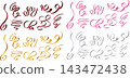 large set of decorative award ribbons with different gradients of different shapes, for festive graphics, achievement icons and award certificates 143472438