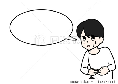 我的肚子疼 143472441