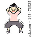 Woman doing squats_Full color 143473525