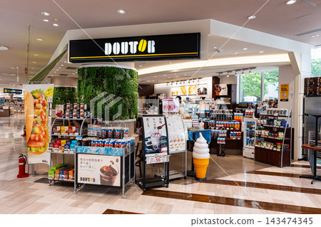Doutor Coffee Shop 武藏堺伊藤洋華堂店 東京都武藏野市堺南町東館 Doutor Coffee Shop 武藏堺伊藤洋華堂店 東京都武藏野市堺南町東館 143474345