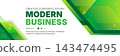 Modern business banner with green geometric shapes, layered diagonal forms, white background, bold typography, lime accents, and clean corporate presentation layout. 143474495