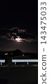 moon and clouds 143475033