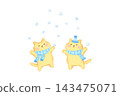 Cute cat playing in the snow - Winter watercolor illustration 143475071
