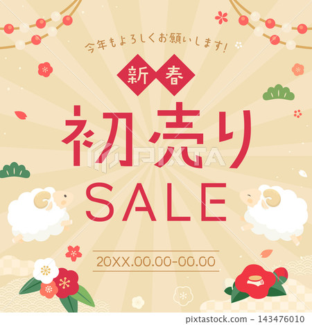 Sheep and Japanese-style background New Year's first sale template 4_square Sheep and Japanese-style background New Year's first sale template 4_square 143476010
