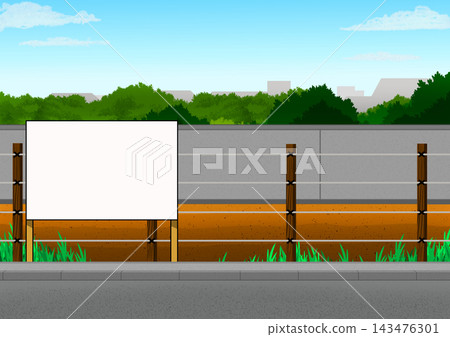 管理用地 143476301