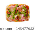Pinsa with prosciutto, arugula, sun-dried tomatoes on white background 143477082