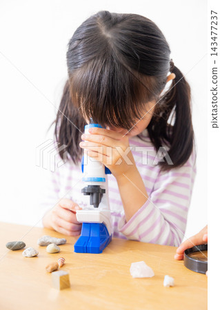 一張小學生獨立研究計畫的圖片 一張小學生獨立研究計畫的圖片 143477237