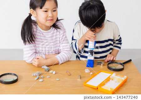 一張小學生獨立研究計畫的圖片 一張小學生獨立研究計畫的圖片 143477240