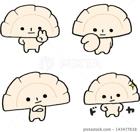 Gyoza character 143477638