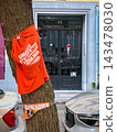 Entrance to Maricarmen's former home in Madrid Spain connected to a widely discussed eviction case and housing issues 143478030