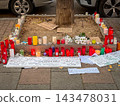 Entrance to Maricarmen's former home in Madrid Spain connected to a widely discussed eviction case and housing issues 143478031