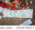 Entrance to Maricarmen's former home in Madrid Spain connected to a widely discussed eviction case and housing issues 143478033