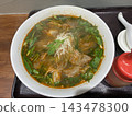 牛肉 143478300