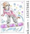 兩個人正在享受單板滑雪的樂趣 143478461