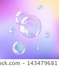 Floating soap bubbles on dreamy rainbow gradient. Transparent glossy elements with colorful iridescence. Vector hand drawn composition for magical kids backgrounds and cosmetic branding 143479681