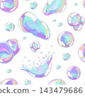 Transparent soap bubbles seamless pattern isolated on white. Light glossy elements with dreamy feel and soft reflections. Vector cartoon background for hygiene design, packaging, kids prints 143479686