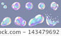 Shiny soap bubbles set on dark background. Glossy rainbow reflections and transparent foam drops. Dreamy vector illustration for hygiene, spa, cosmetic visuals, kids decor, stickers 143479692