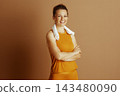 Cheerful Fitness Woman Looking at Camera 143480090