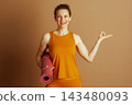 Cheerful Yogi with Mudra and Maroon Yoga Mat 143480093