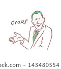 Stylish illustration of a person 143480554