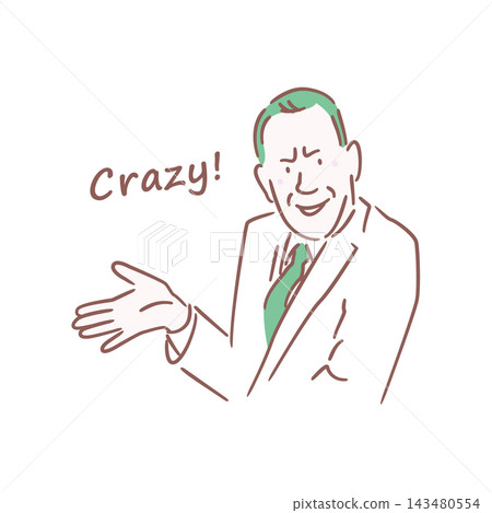 人物的時尚插畫 143480554