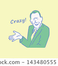 Stylish illustration of a person 143480555