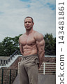 A CrossFit man poses for the camera on a sports 143481861