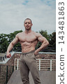 A CrossFit man poses for the camera on a sports 143481863