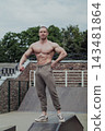 A CrossFit man poses for the camera on a sports 143481864