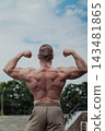 A CrossFit man poses for the camera on a sports 143481865