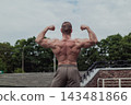 A CrossFit man poses for the camera on a sports 143481866