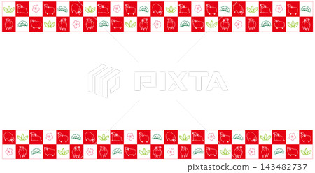 2027 New Year's Card Material: Auspicious Symbols and Sheep Line Frame 2027 New Year's Card Material: Auspicious Symbols and Sheep Line Frame 143482737