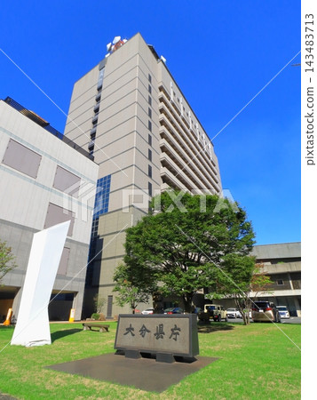 Oita Prefectural Government Building New Wing (Vertical Composition) Oita Prefectural Government Building New Wing (Vertical Composition) 143483713
